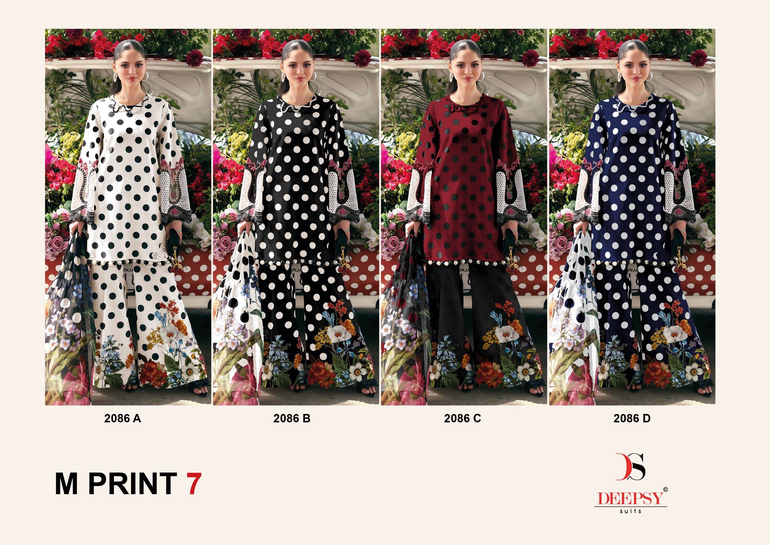 MARIA B. Mprint 25-7 BY DEEPSY SUITS 01 T 04 Series Beautiful Festive Suits Stylish Fancy Colorful Casual Wear & Ethnic Wear Pure Cotton Print Dresses At Wholesale Price